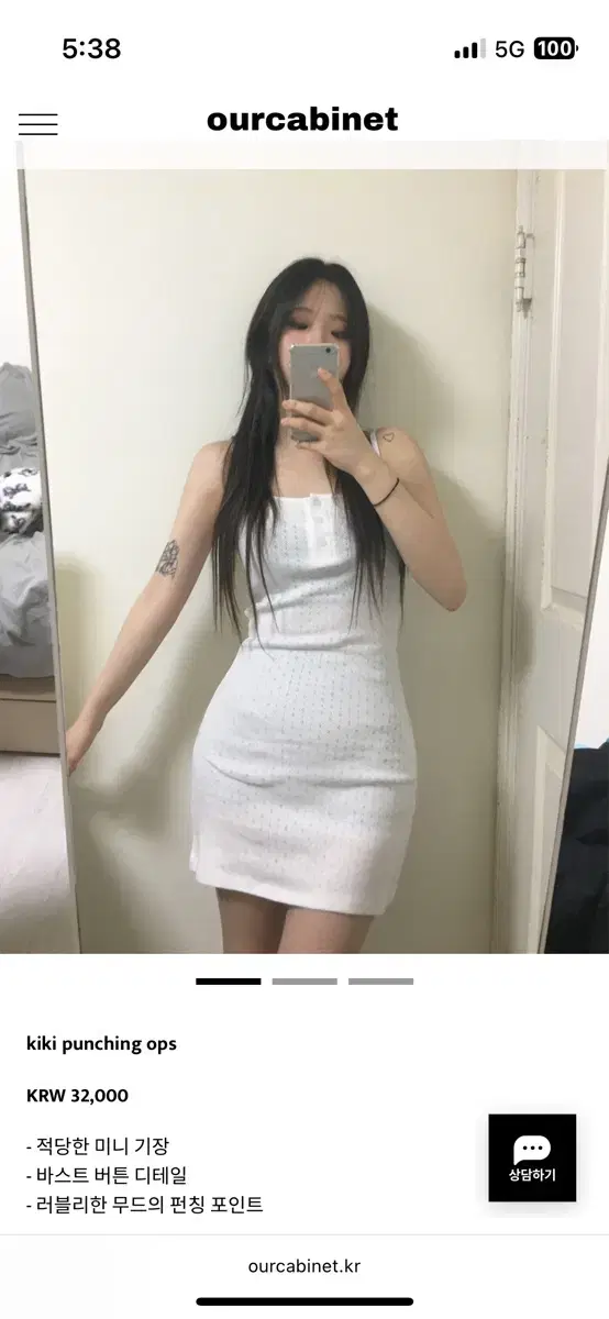 thumbnail-0